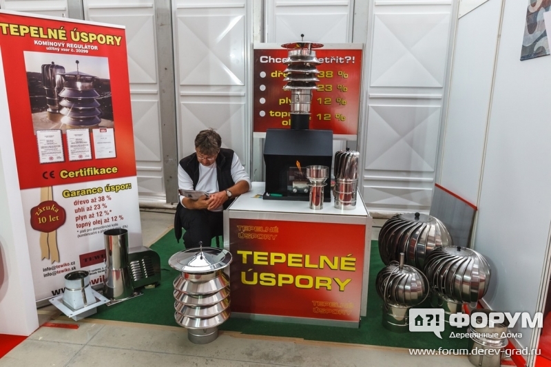 Стенд компании Tepelne Uspory