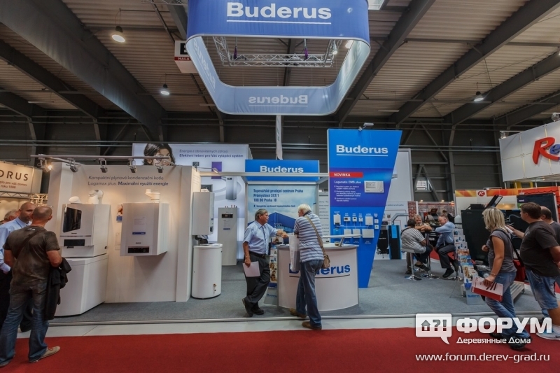Стенд компании Buderus