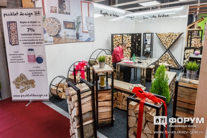 Стенд компании Pechlat Design дизайнерские короба для хранения дров