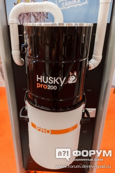 Автоматический котел Husky pro 200  компания Husky