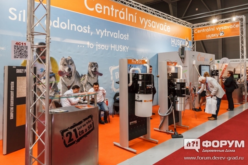 Стенд компании Husky и отопительные котлы