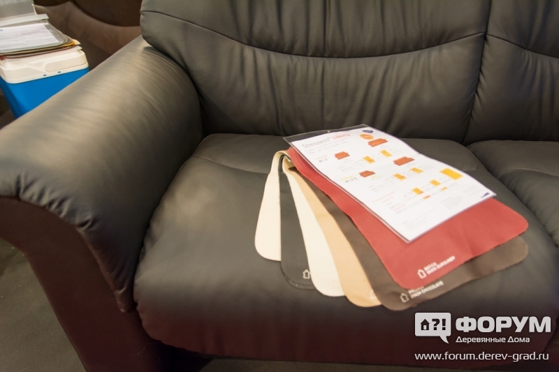 Цветовая палитра кожи Ekornes
