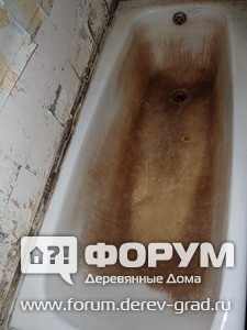 Ванна ДО эмалировки