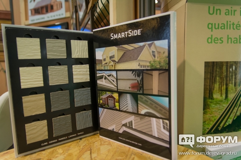 Текстуры сайдинга Smartside