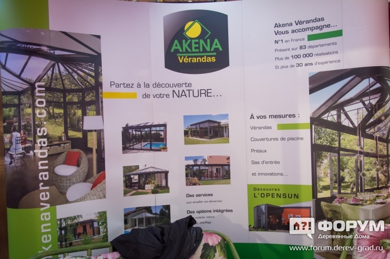 Строительство веранд Акена(Akena)