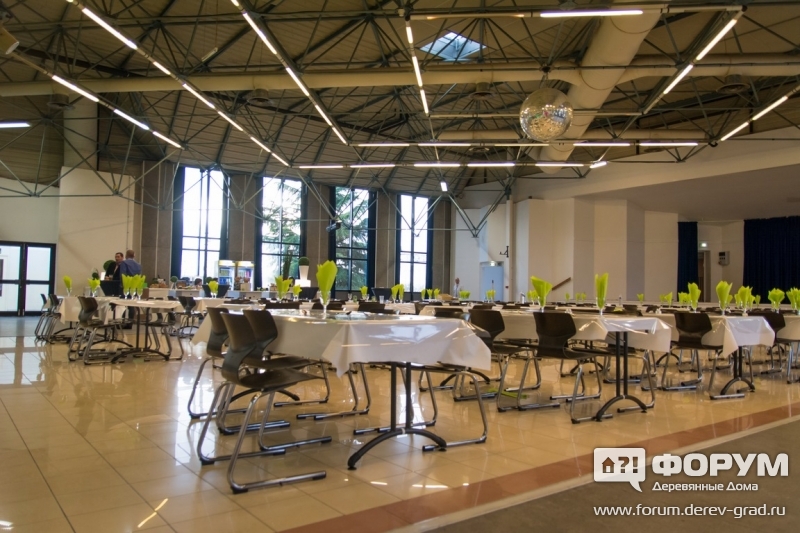 столовая Salon de Habitat