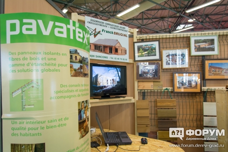 стенд pavatex изоляционные панели
