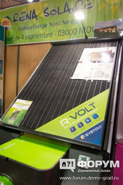 Солнечные батареи R-volt