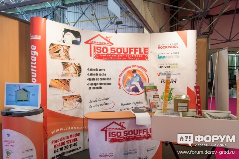 Продувная изоляция ISO Souffle