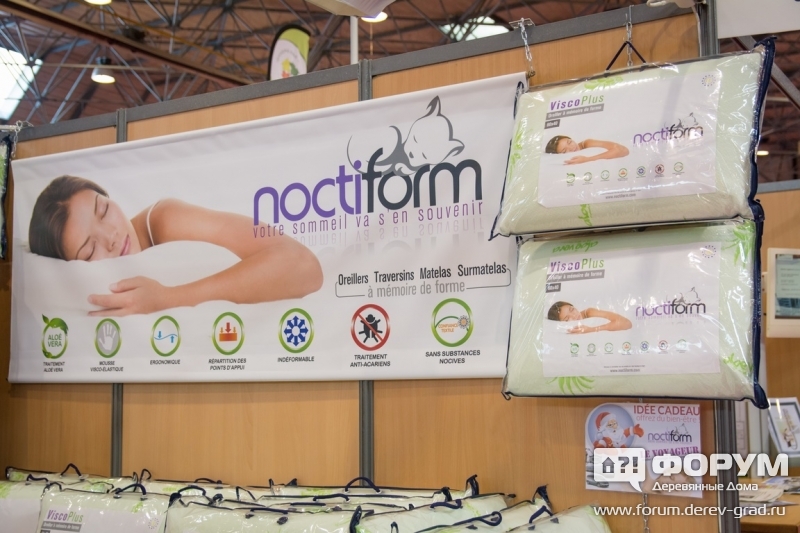 Подушки Ноктиформ(Noctiform)
