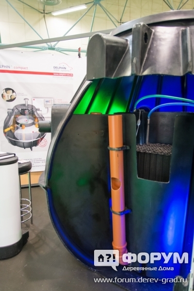 очистная станция Delphin compact
