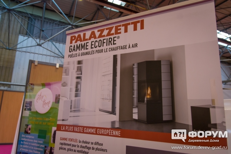 Отопление воздуха деревянными гранулами Palazetti