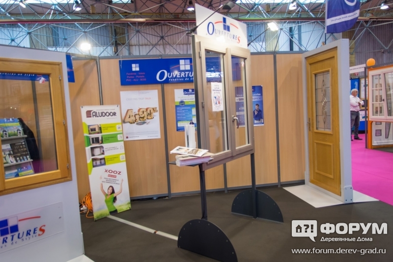 Salon de l'habitat - Nevers 2014 (1)