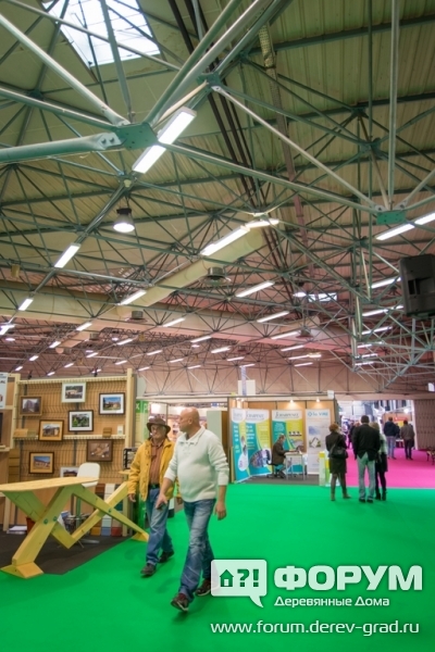 Salon de l'habitat - Nevers 2014 (2)