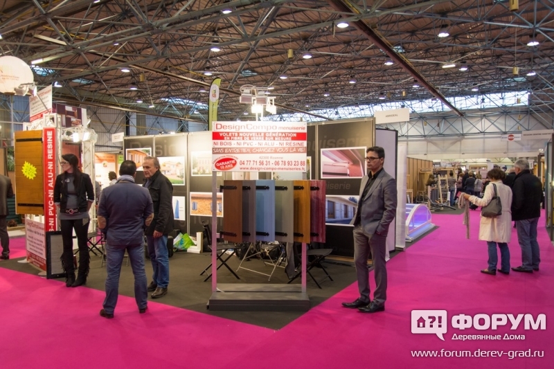 Salon de l'habitat - Nevers 2014 (5)
