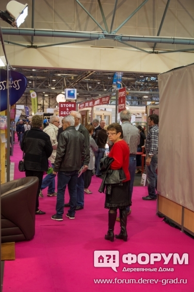 Salon de l'habitat - Nevers 2014 (11)