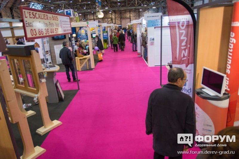 Salon de l'habitat - Nevers 2014 (13)