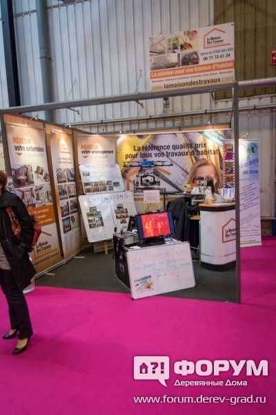 Salon de l'habitat - Nevers 2014 (25)