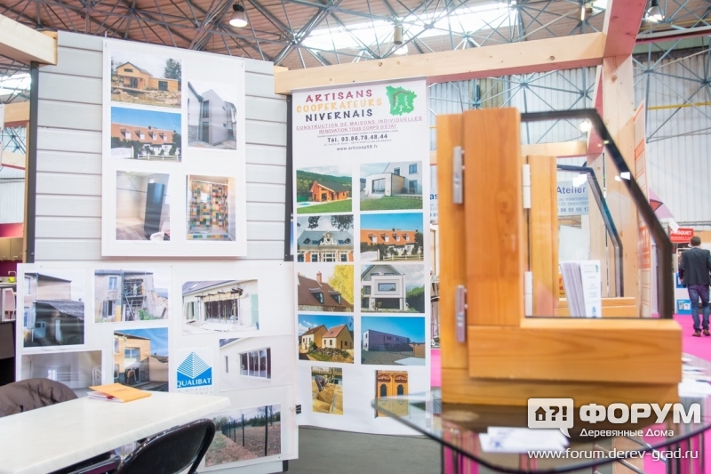 Artisans Cooperateurs Nivernais