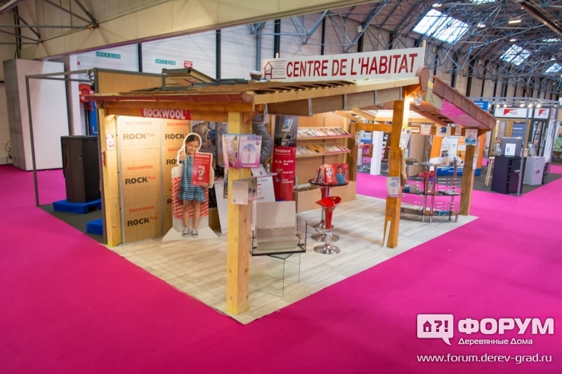 Centre de l'habitat
