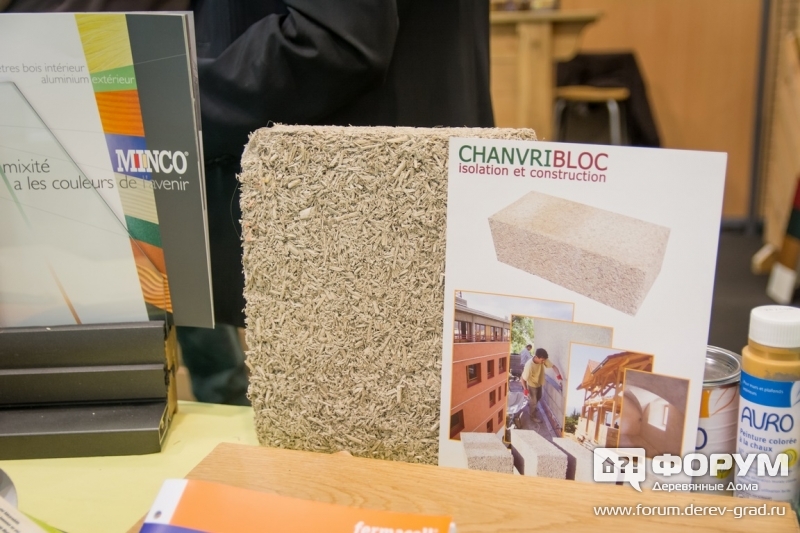Chanvribloc блоки