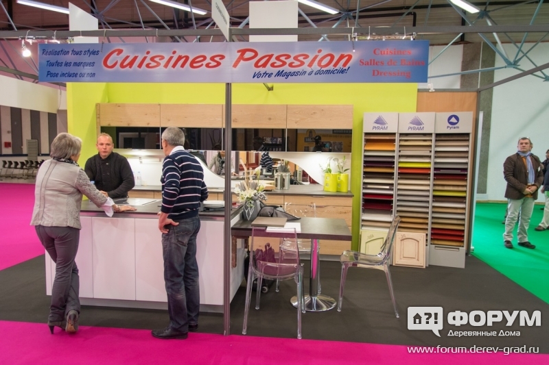 Cuisines Passion