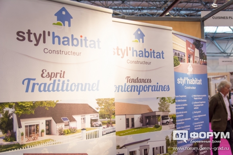 Архитектурное агентство styl'habitat