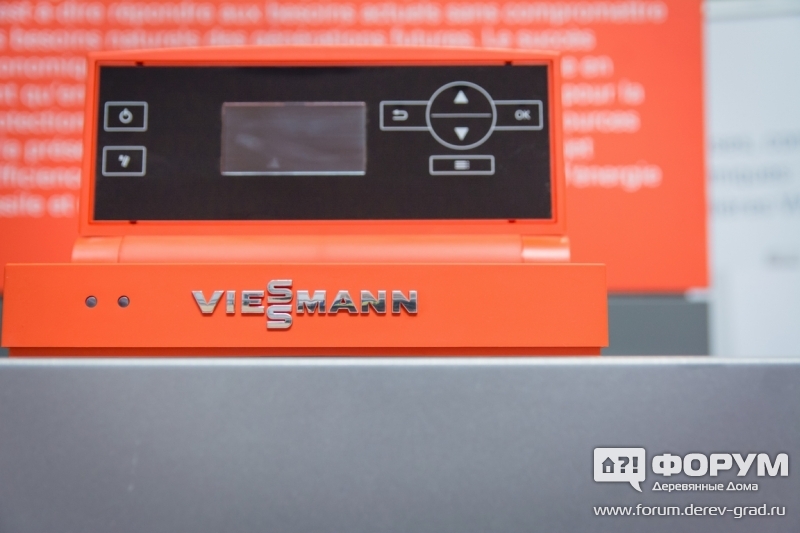 водонагреватель Вейсман(Viessmann)