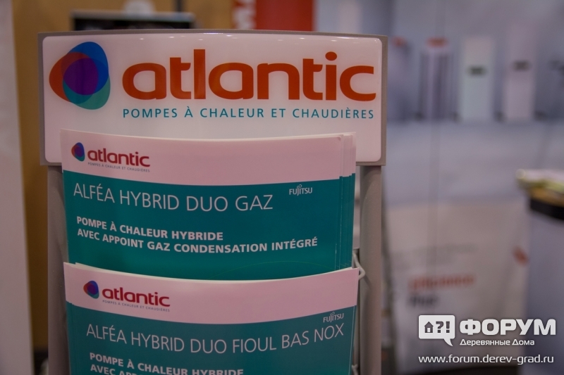 Гибридные тепловые насосы на газу  Atlantic