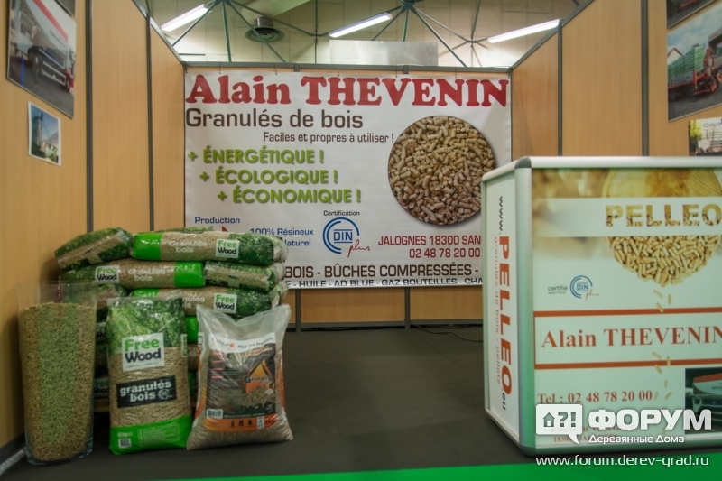 древесные гранулы Alain Thevenin
