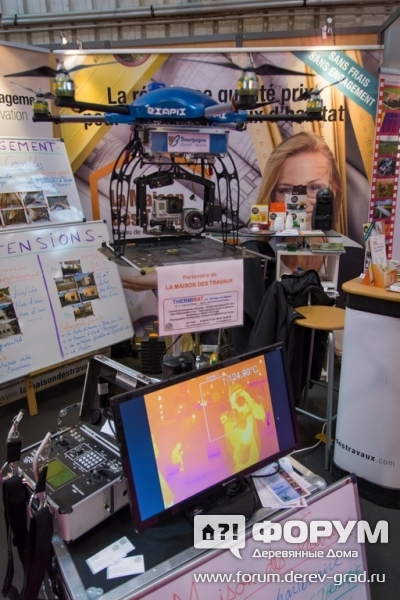 Дрон с инфракрасной камерой для замеров обмена теплом Thermibat