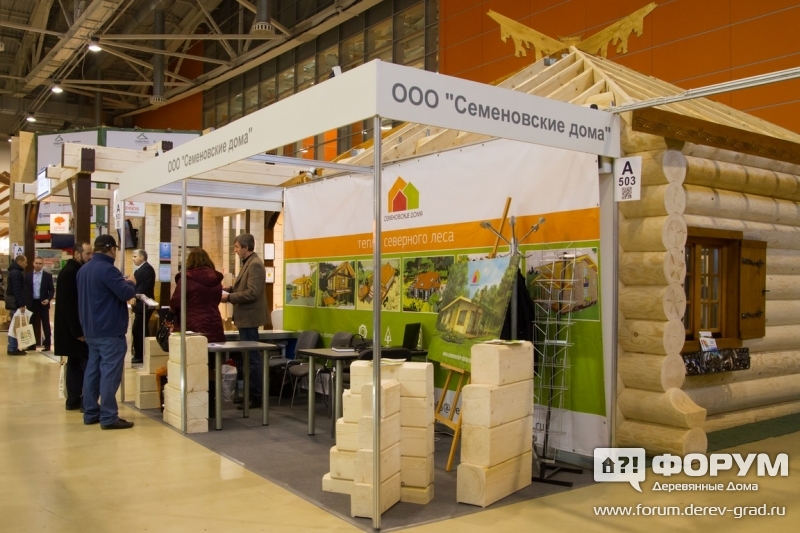 Стенд ООО "Семеновские дома"