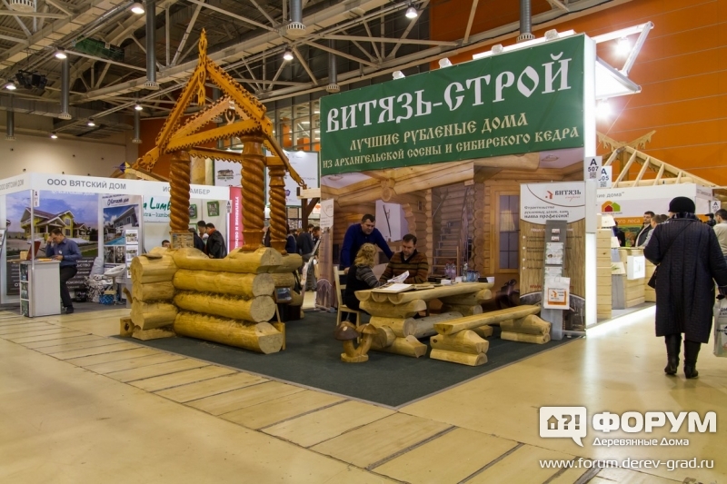 Стенд компании "Витязь-строй"