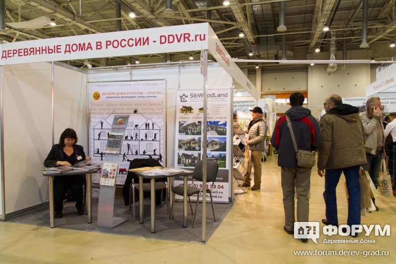 Стенд DDVR.ru