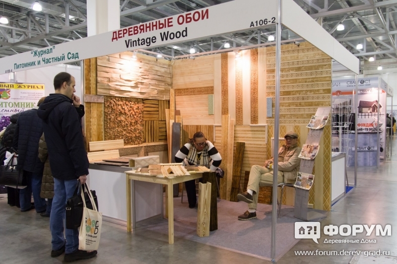 Стенд компании Vintage Wood