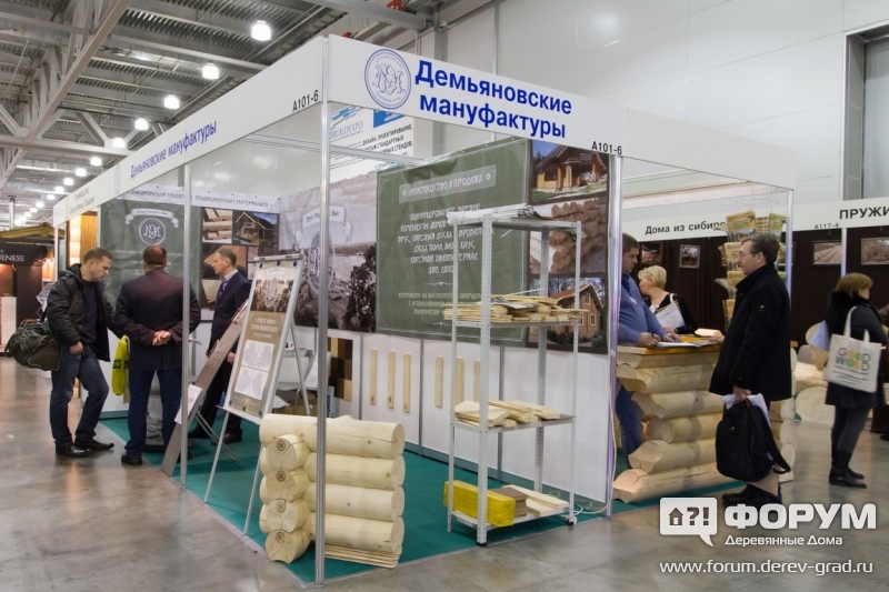 Стенд компании "Демьяновские мануфактуры"