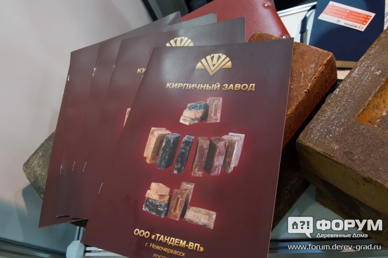 Образцы на стенде "Тандем-ВП"