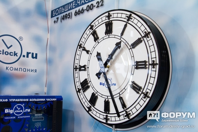 Образцы домовых часов на стенде Bigclock