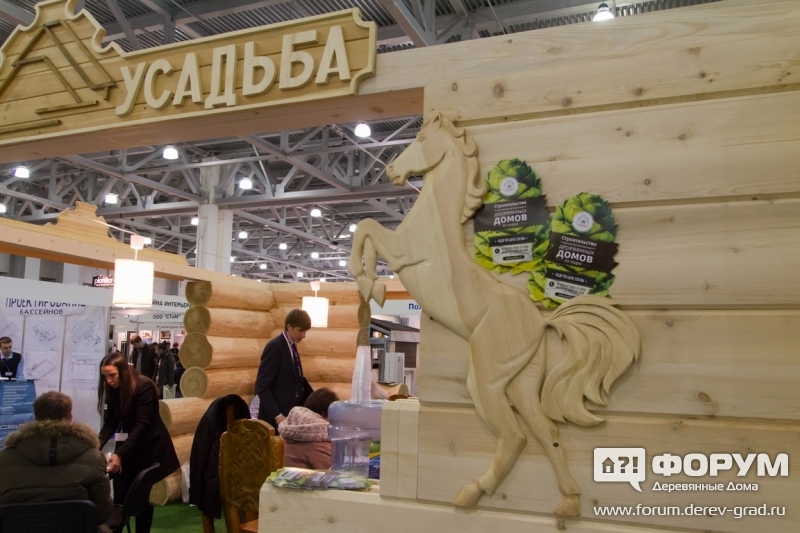 Стенд компании "Кедровая усадьба"