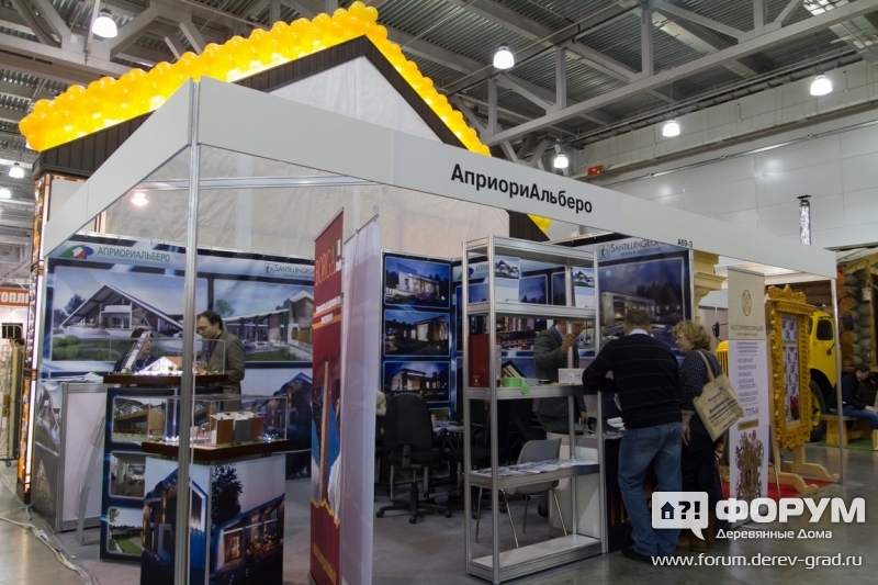 Стенд компании "Априориальберо"