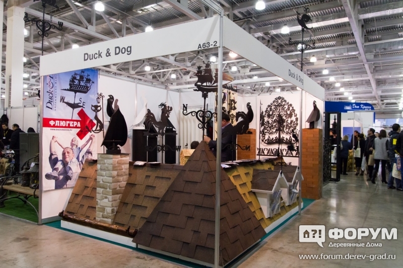 Стенд компании Duck & Dog