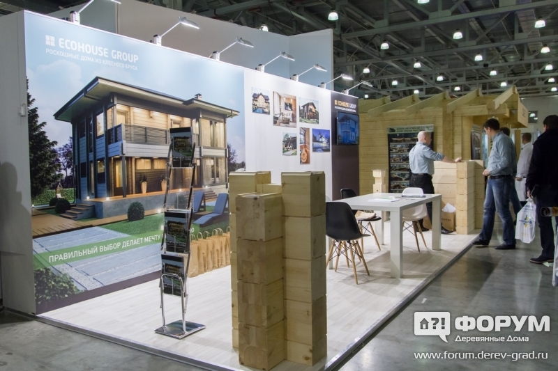 Стенд компании Ecohouse group