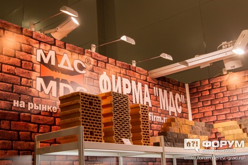 Образцы продукции фирмы "МДС"