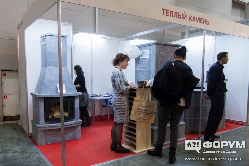Стенд компании "Теплый камень"