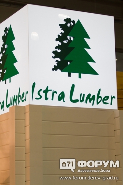 Стенд компании Istra Lumber