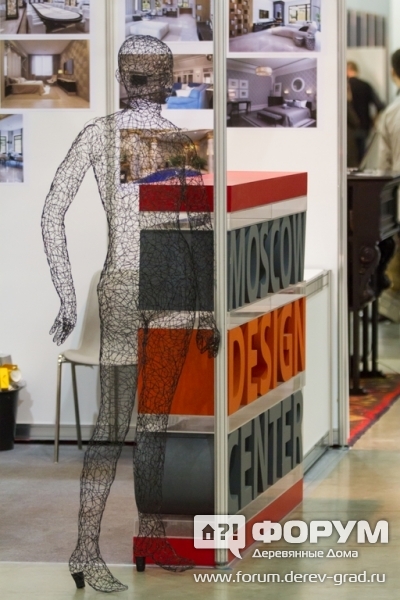 Стенд Moscow Design Center