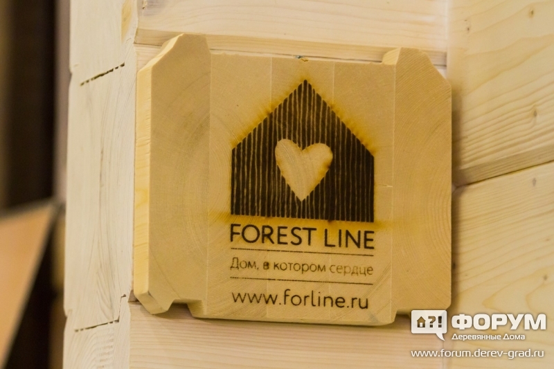 Логотип компании Forest Line