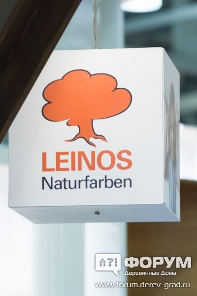 логотип компании Leinos