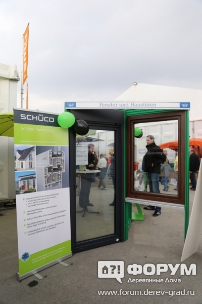 пластиковые окна и двери SCHUCO