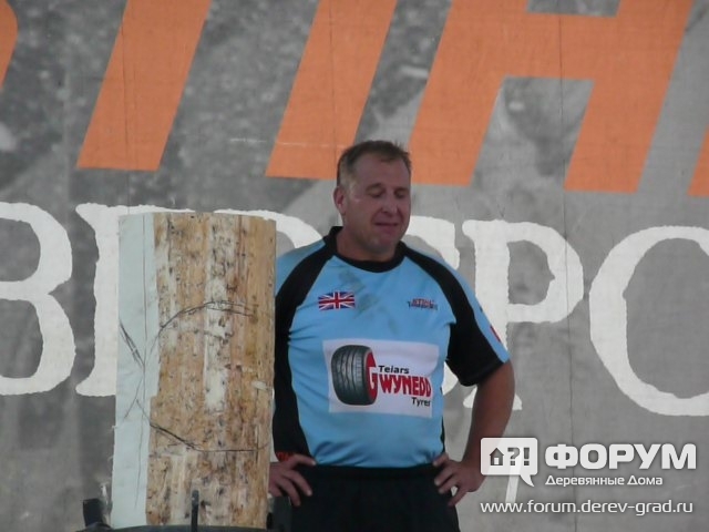 Чемпион мира по рубке